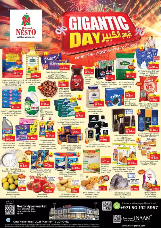 Nesto catalogue in Sharjah | Top offers for thrifty shoppers | 2026-05-18T00:00:00.000Z - 2026-05-20T00:00:00.000Z