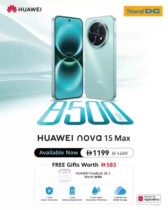 Sharaf DG catalogue in Kalba | The Huawei Nova 15 Max, | 2026-05-21T00:00:00.000Z - 2026-05-27T00:00:00.000Z