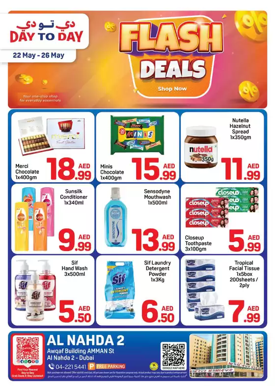 Day to Day catalogue in Sharjah | Al nahda du2 Offer2 01 | 2026-05-22T00:00:00.000Z - 2026-05-26T00:00:00.000Z
