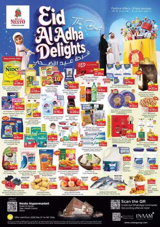 main_flyer image