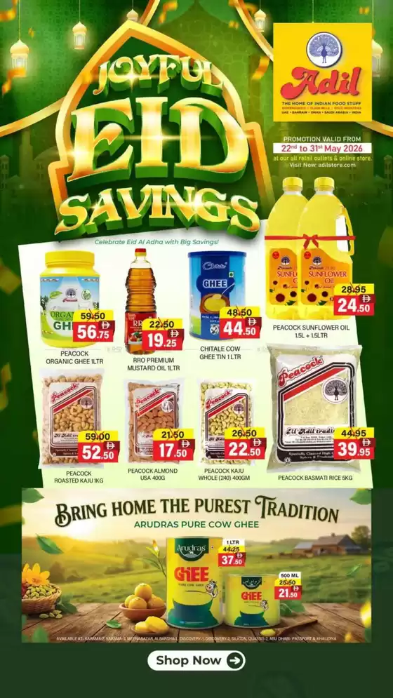 Al Adil catalogue in Dubai | Joyful Eid Savings | 2026-05-22T00:00:00.000Z - 2026-05-31T00:00:00.000Z