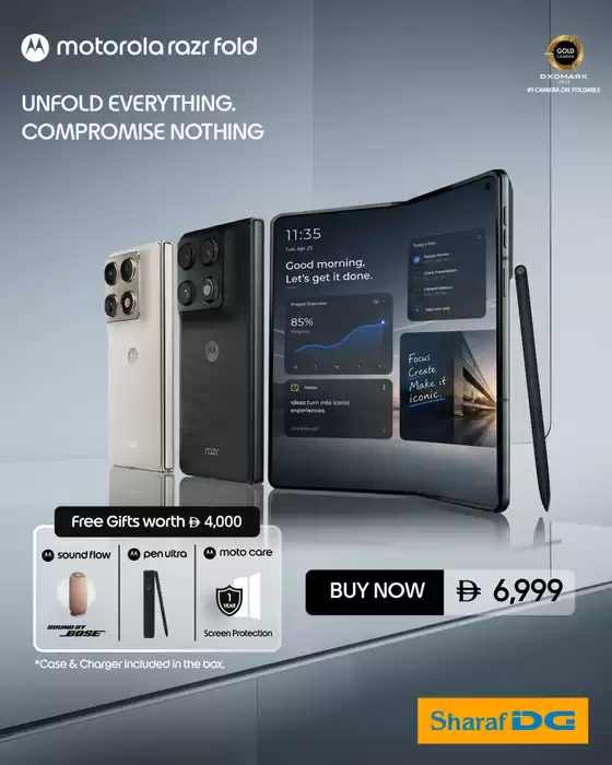 Sharaf DG catalogue in Mussafah | Current bargains and offers | 2026-05-25T00:00:00.000Z - 2026-06-08T00:00:00.000Z