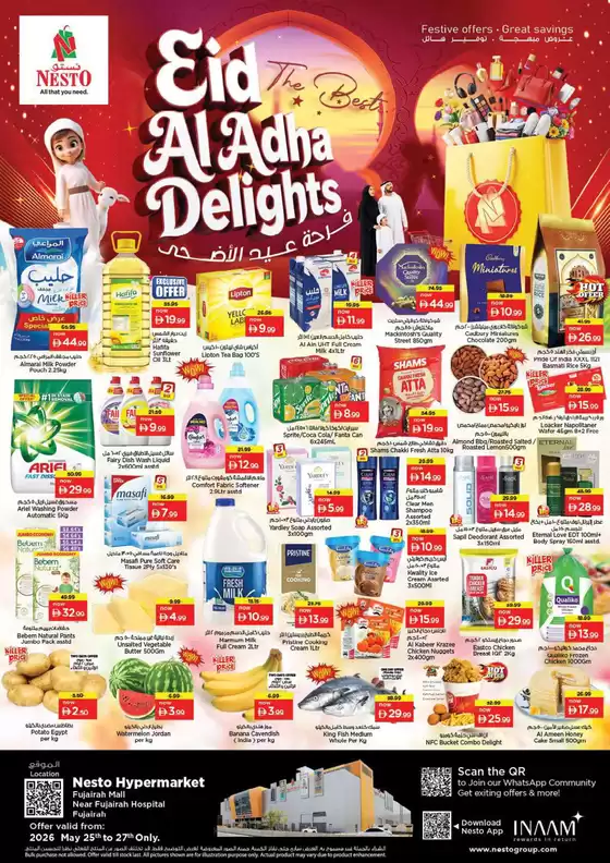 Nesto catalogue in Mussafah | Eid Al Adha Delights At Nesto Hypermarket Fujairah Mall | 2026-05-25T00:00:00.000Z - 2026-05-28T00:00:00.000Z