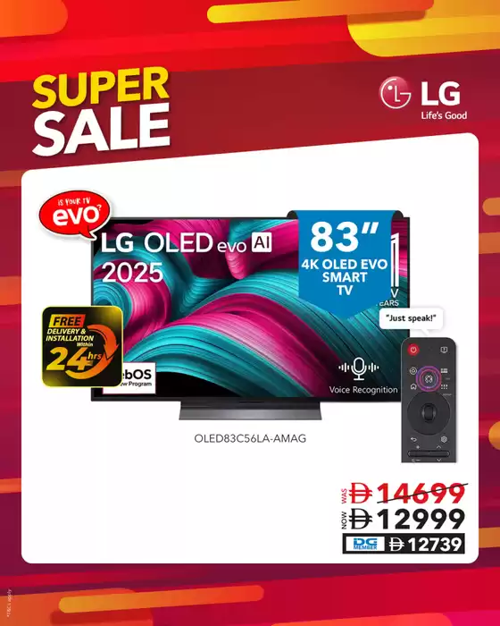 Sharaf DG catalogue in Mleiha | Super Sale! | 2026-05-29T00:00:00.000Z - 2026-05-31T00:00:00.000Z