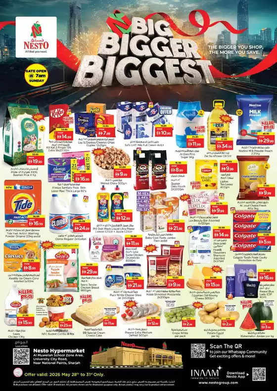 Nesto catalogue | BIG BIGGER BIGGEST DEALS NESTO MUWAILEH | 2026-05-29T00:00:00.000Z - 2026-06-01T00:00:00.000Z