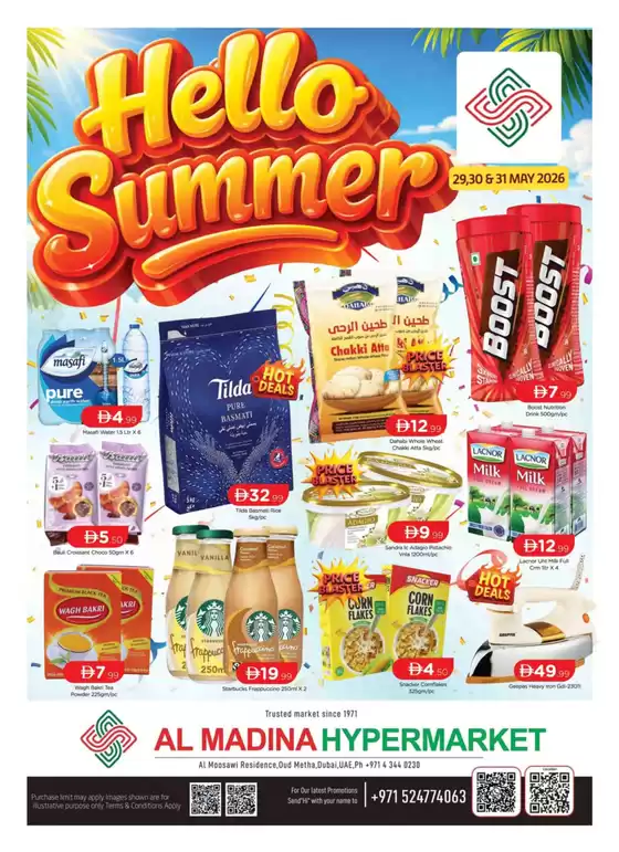 Al Madina catalogue | Top offers for all bargain hunters | 2026-05-29T00:00:00.000Z - 2026-05-31T00:00:00.000Z