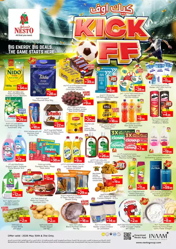 Nesto catalogue | Nesto KICK OFF, KARAMA-A | 2026-05-30T00:00:00.000Z - 2026-06-01T00:00:00.000Z