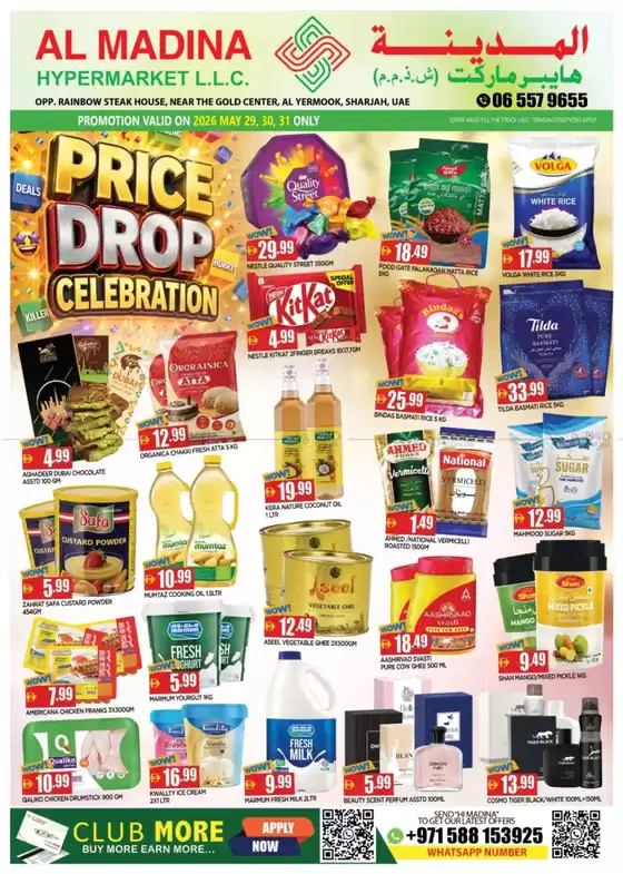 Al Madina catalogue | Top offers for thrifty shoppers | 2026-05-30T00:00:00.000Z - 2026-05-31T00:00:00.000Z