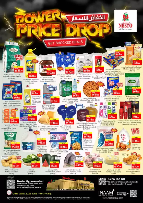 Nesto catalogue | POWER PRICE DROP NESTO MWL | 2026-06-01T00:00:00.000Z - 2026-06-04T00:00:00.000Z