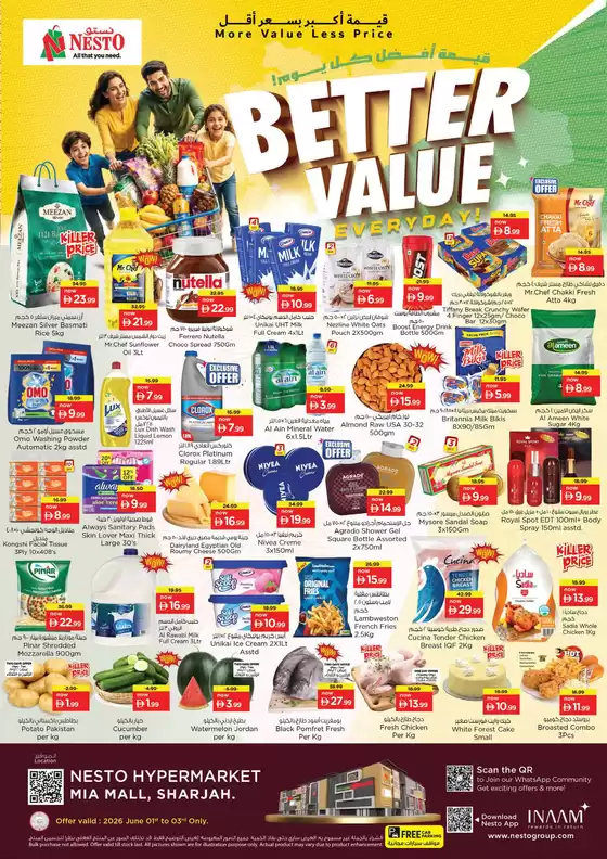 Nesto catalogue | Discover attractive offers | 2026-06-01T00:00:00.000Z - 2026-06-04T00:00:00.000Z