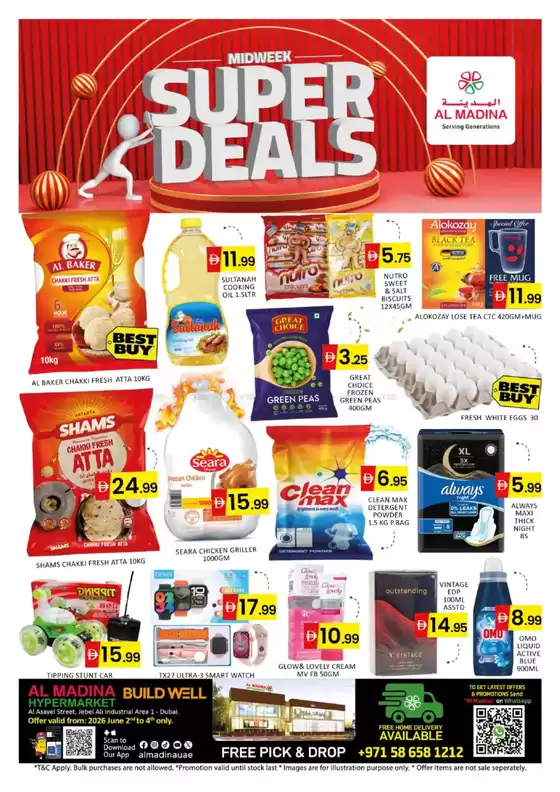 Al Madina catalogue | Top deals and discounts | 2026-06-02T00:00:00.000Z - 2026-06-04T00:00:00.000Z