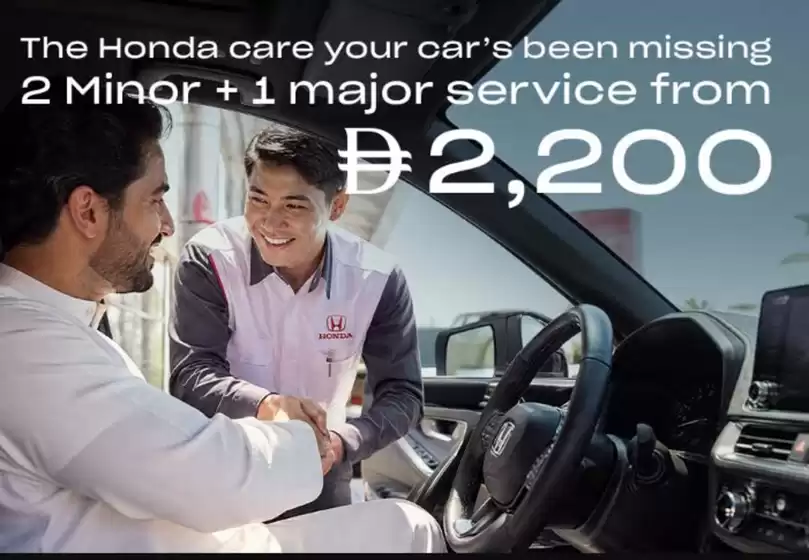 Honda catalogue in Umm al-Quwain | Offers!!! | 2026-06-02T00:00:00.000Z - 2026-06-30T00:00:00.000Z