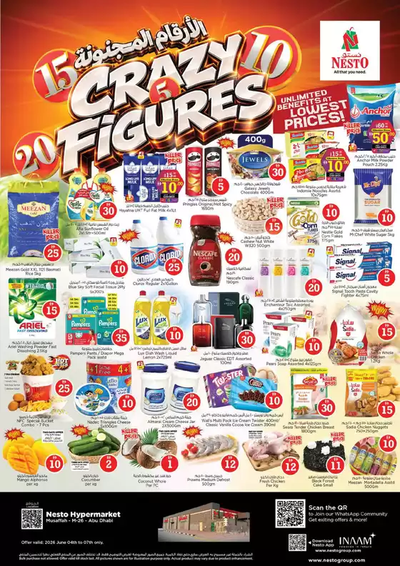 Nesto catalogue | Save now with our deals | 2026-06-04T00:00:00.000Z - 2026-06-07T00:00:00.000Z