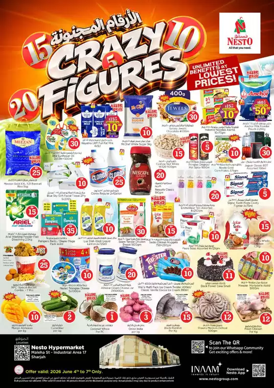Nesto catalogue | Offers for bargain hunters | 2026-06-04T00:00:00.000Z - 2026-06-07T00:00:00.000Z