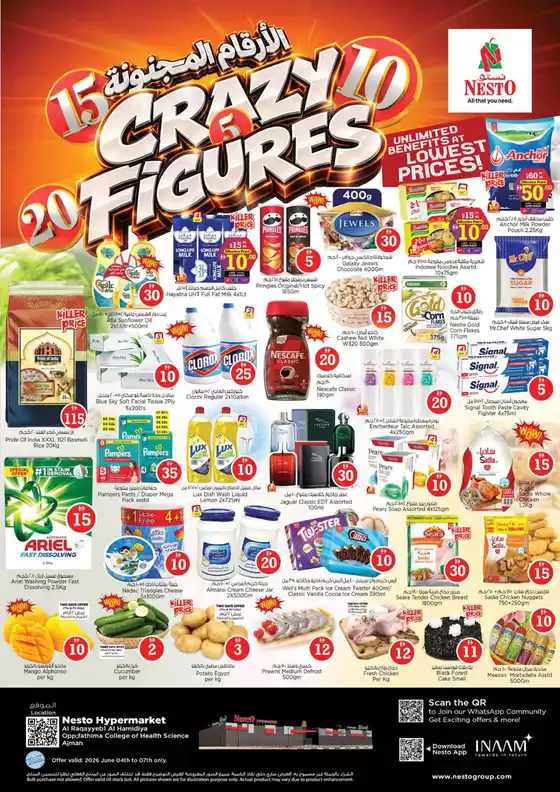 Nesto catalogue | Top offers for thrifty shoppers | 2026-06-04T00:00:00.000Z - 2026-06-07T00:00:00.000Z