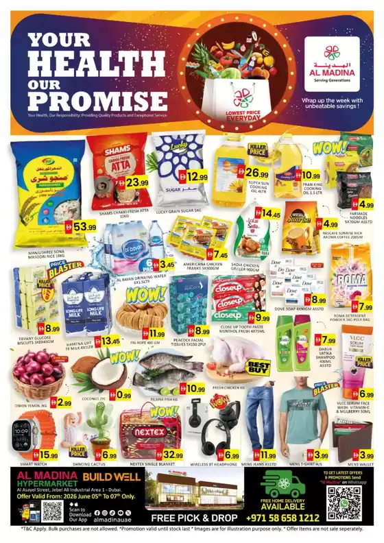 Al Madina catalogue | Exclusive deals for our customers | 2026-06-05T00:00:00.000Z - 2026-06-07T00:00:00.000Z