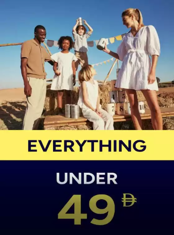 Kiabi catalogue in Sharjah | Everything Under Drh 49 | 2026-06-05T00:00:00.000Z - 2026-06-08T00:00:00.000Z