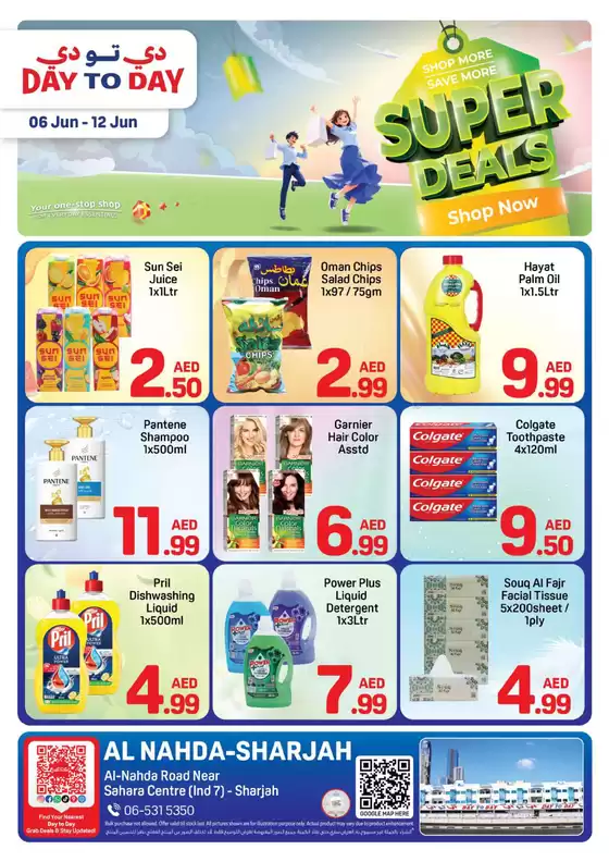 Day to Day catalogue | Al nahda Sharjah Offer1 01 | 2026-06-06T00:00:00.000Z - 2026-06-12T00:00:00.000Z