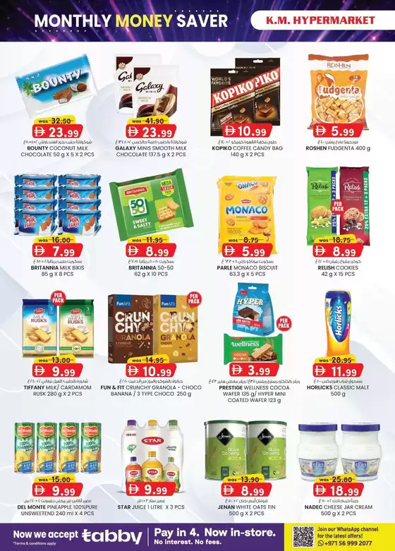 KM Trading catalogue | Top offers for thrifty shoppers | 2026-06-01T00:00:00.000Z - 2026-06-30T00:00:00.000Z