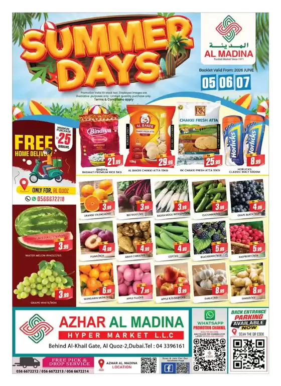 Al Madina catalogue | Great discounts on selected products | 2026-06-06T00:00:00.000Z - 2026-06-07T00:00:00.000Z