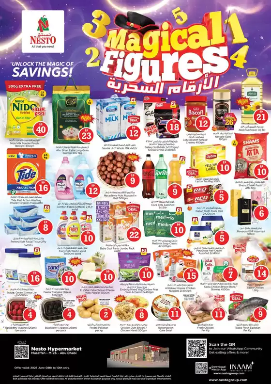 Nesto catalogue | Attractive special offers for everyone | 2026-06-08T00:00:00.000Z - 2026-06-10T00:00:00.000Z