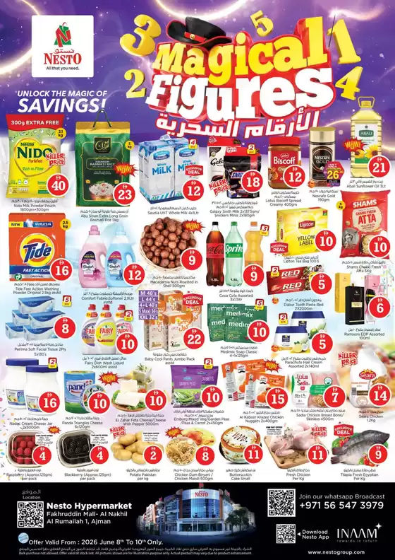 Nesto catalogue | Great discounts on selected products | 2026-06-08T00:00:00.000Z - 2026-06-10T00:00:00.000Z