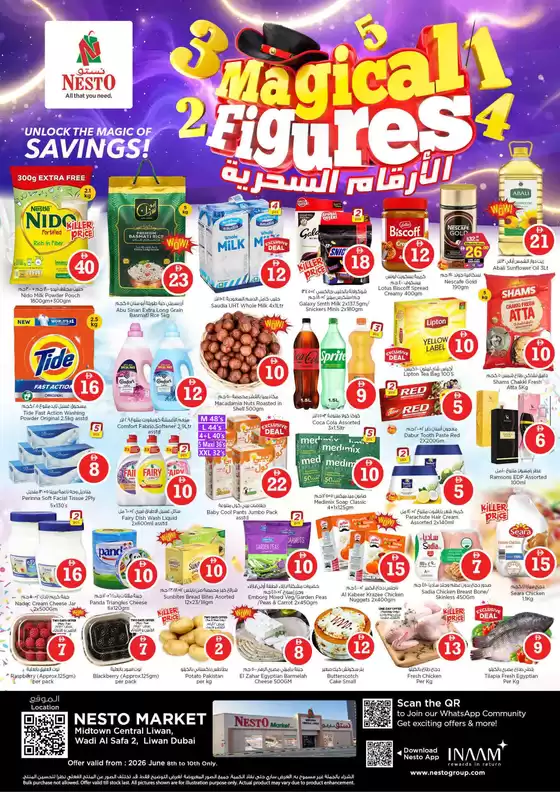 Nesto catalogue in Dubai | Special offers for you | 2026-06-08T00:00:00.000Z - 2026-06-10T00:00:00.000Z