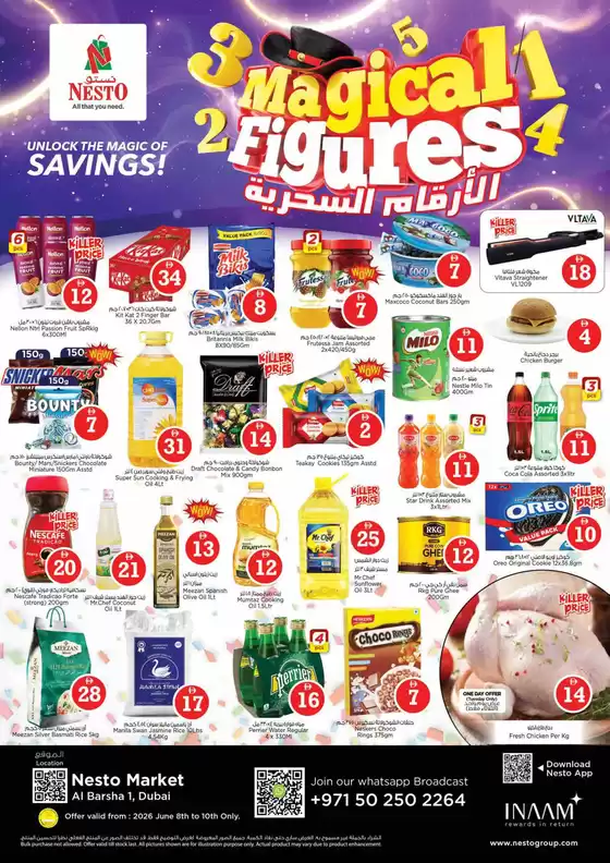 Nesto catalogue | Our best offers for you | 2026-06-08T00:00:00.000Z - 2026-06-10T00:00:00.000Z