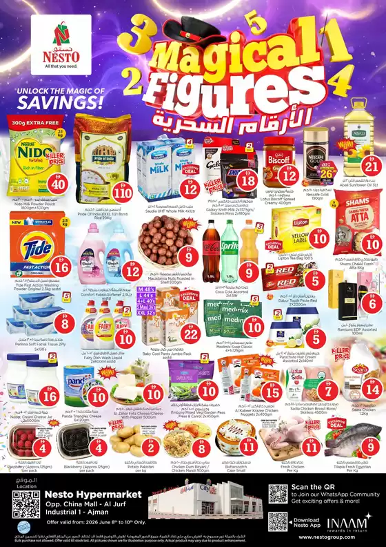 Nesto catalogue | Discounts and promotions | 2026-06-08T00:00:00.000Z - 2026-06-10T00:00:00.000Z