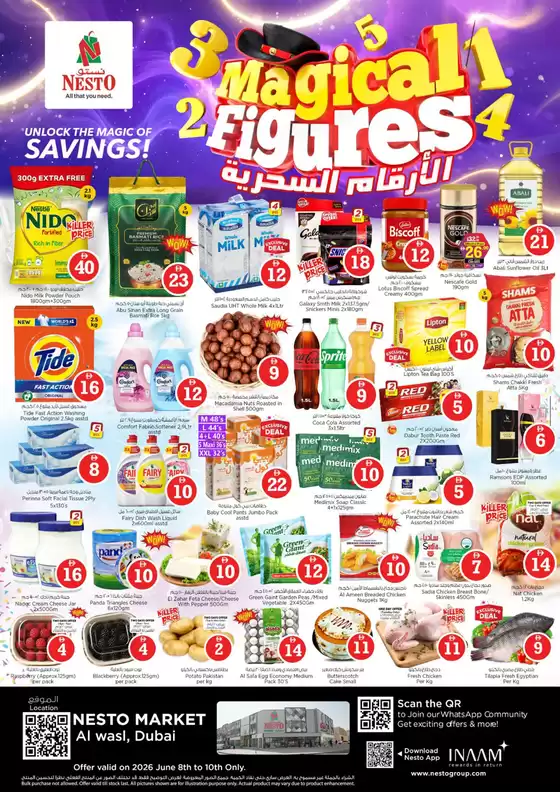 Nesto catalogue in Al Nahda | Great offer for all customers | 2026-06-08T00:00:00.000Z - 2026-06-10T00:00:00.000Z