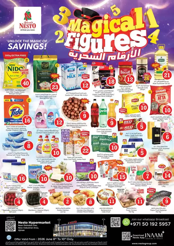 Nesto catalogue | Great offer for bargain hunters | 2026-06-08T00:00:00.000Z - 2026-06-10T00:00:00.000Z