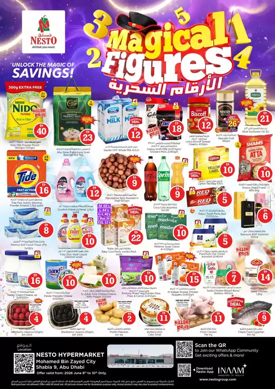 Nesto catalogue | Current bargains and offers | 2026-06-08T00:00:00.000Z - 2026-06-10T00:00:00.000Z