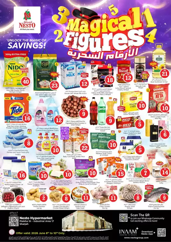 Nesto catalogue in Al Nahda | Discover attractive offers | 2026-06-08T00:00:00.000Z - 2026-06-10T00:00:00.000Z