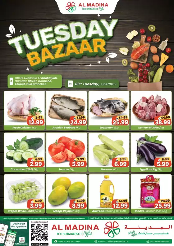 Al Madina catalogue | Fresh Deals Are Waiting At Tuesday Bazaar! | 2026-06-09T00:00:00.000Z - 2026-06-09T00:00:00.000Z