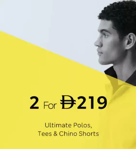 Marks & Spencer catalogue | Bundle Offers | 2026-06-09T00:00:00.000Z - 2026-06-14T00:00:00.000Z
