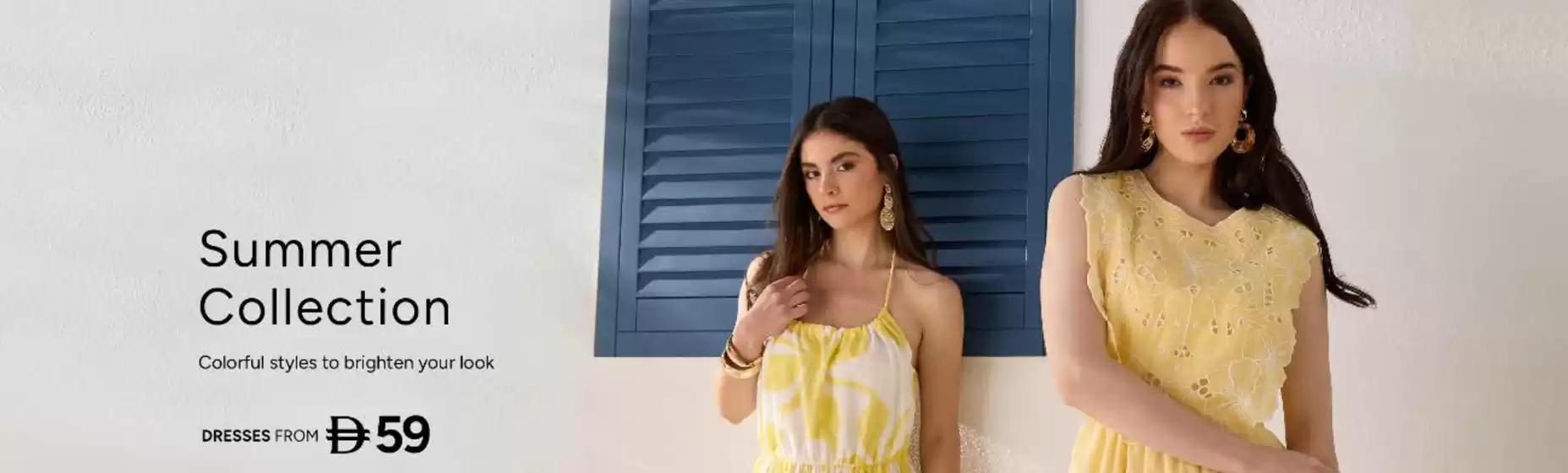 Max catalogue | Summer Collection | 2026-06-09T00:00:00.000Z - 2026-06-12T00:00:00.000Z