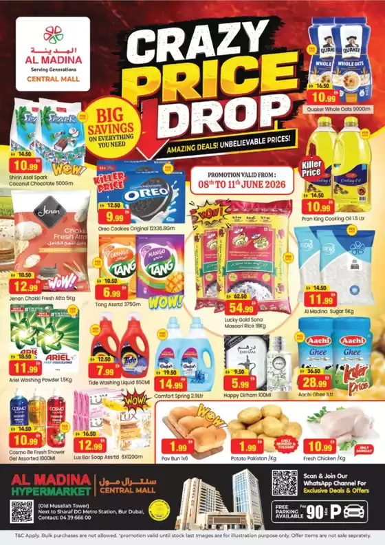 Al Madina catalogue | Al Madina promotion | 2026-06-09T00:00:00.000Z - 2026-06-11T00:00:00.000Z