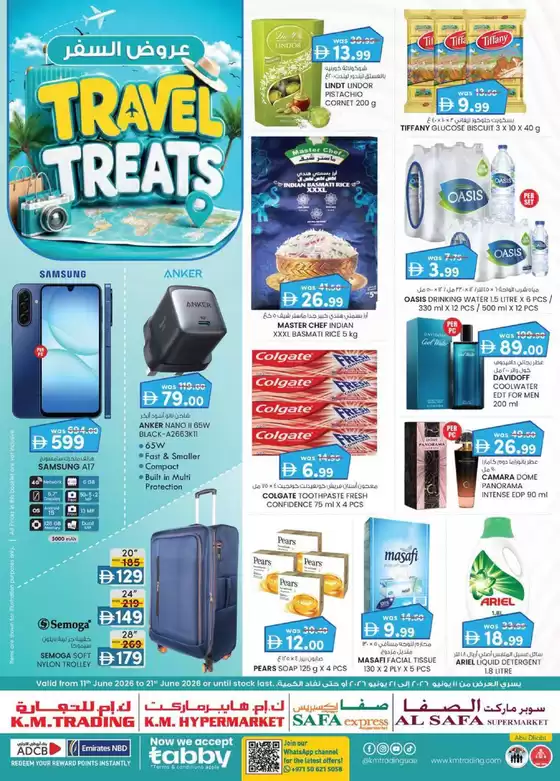 KM Trading catalogue in Dubai | Travel Treats - Abu Dhabi | 2026-06-11T00:00:00.000Z - 2026-06-21T00:00:00.000Z