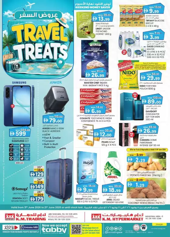 KM Trading catalogue in Dubai | Travel Treats - Sharjah | 2026-06-11T00:00:00.000Z - 2026-06-21T00:00:00.000Z