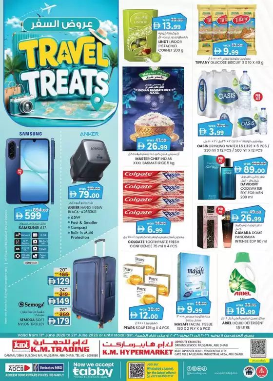 KM Trading catalogue in Dubai | Travel Treats - Mussafah Branches | 2026-06-11T00:00:00.000Z - 2026-06-21T00:00:00.000Z