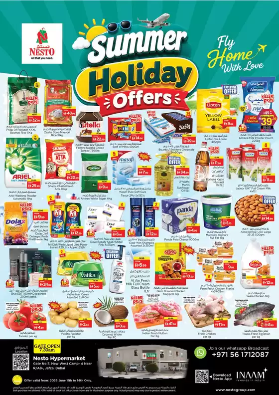 Nesto catalogue | Summer Holiday Sale At Nesto Hypermarket Jafza | 2026-06-11T00:00:00.000Z - 2026-06-15T00:00:00.000Z