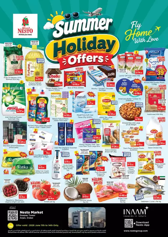 Nesto catalogue | Summer Holiday Sale At Nesto Hypermarket Arjan | 2026-06-11T00:00:00.000Z - 2026-06-15T00:00:00.000Z