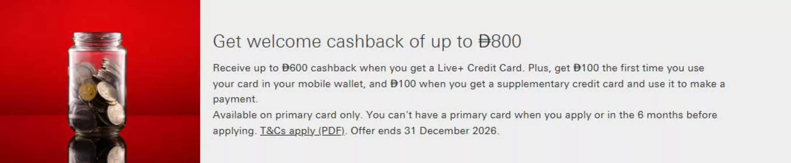 HSBC catalogue in Mussafah | Get Welcome Cashback Of Up To Dirham 800 | 2026-06-11T00:00:00.000Z - 2026-12-31T00:00:00.000Z