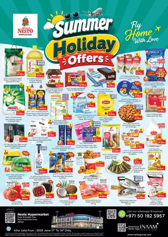Nesto catalogue in Sila | Exclusive deals and bargains | 2026-06-11T00:00:00.000Z - 2026-06-14T00:00:00.000Z