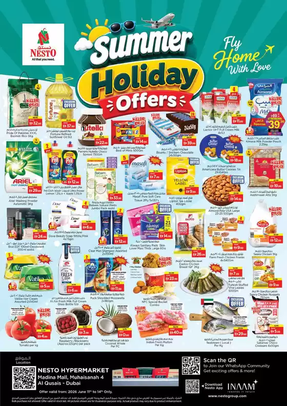 Nesto catalogue in Sila | Current bargains and offers | 2026-06-11T00:00:00.000Z - 2026-06-14T00:00:00.000Z