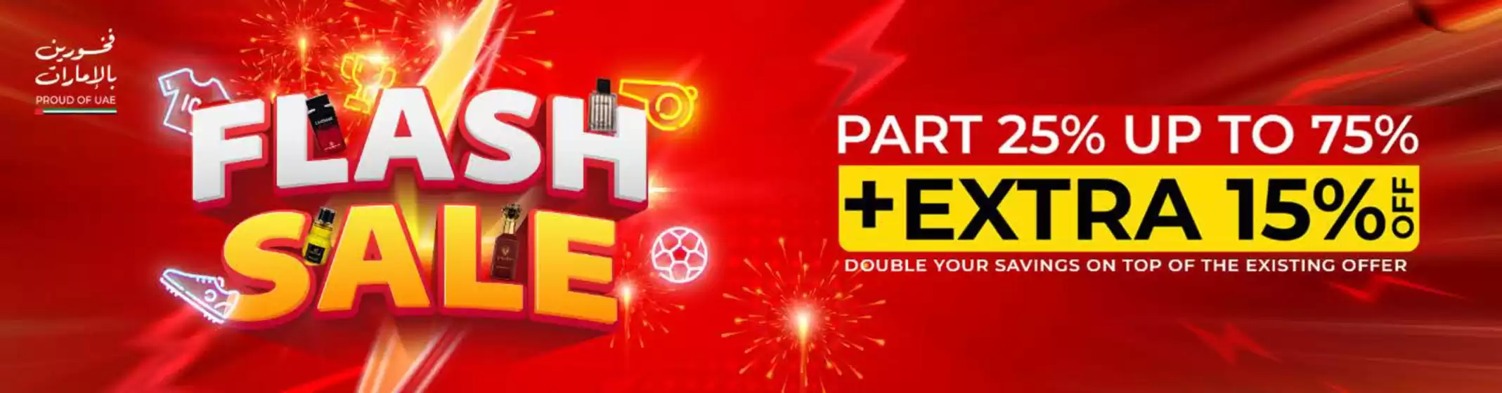 V Perfumes catalogue | Flash Sale! | 2026-06-12T00:00:00.000Z - 2026-06-15T00:00:00.000Z