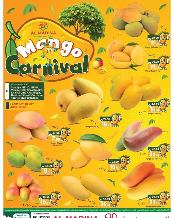 Al Madina catalogue in Dubai | Calling all Mango Lovers! ! Khalifa | 2026-06-12T00:00:00.000Z - 2026-06-21T00:00:00.000Z