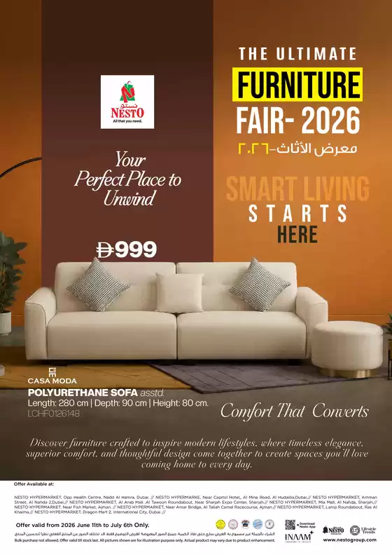 Nesto catalogue in Al Nahda | Nesto The Ultimate Furniture Fair 2026 | 2026-06-12T00:00:00.000Z - 2026-07-06T00:00:00.000Z