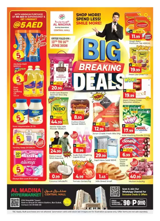Al Madina catalogue in Dubai | Our best offers for you | 2026-06-14T00:00:00.000Z - 2026-06-14T00:00:00.000Z