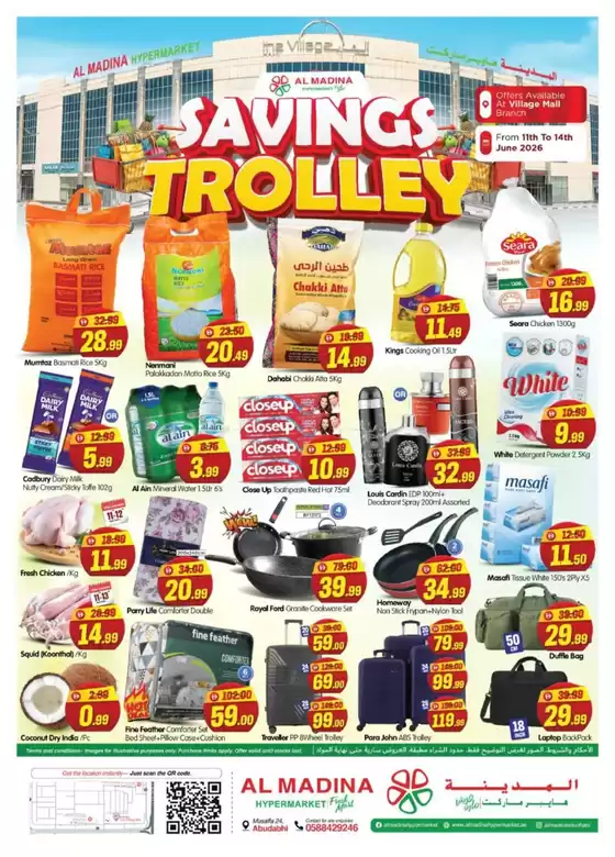 Al Madina catalogue in Dubai | Top deals and discounts | 2026-06-14T00:00:00.000Z - 2026-06-14T00:00:00.000Z